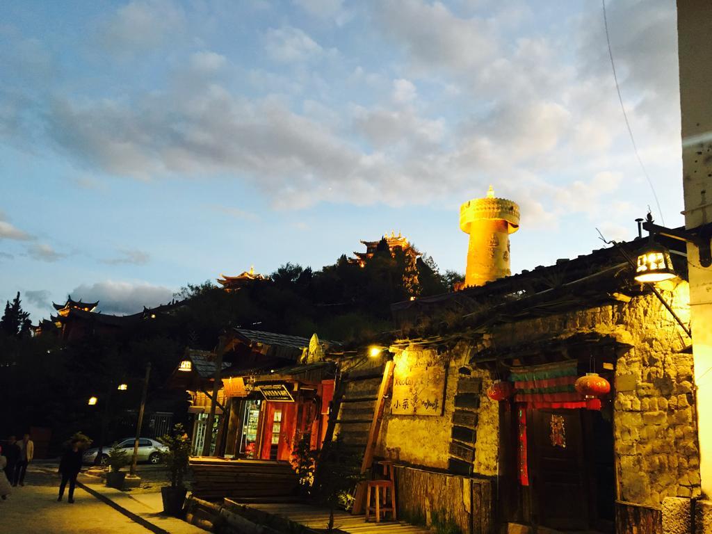 Jiumi Snow Mountain Original Art Hotel Shangri-La Exterior foto
